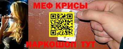 синтетический гашиш Можга