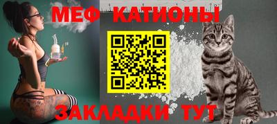 спиды Моздок