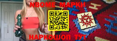 мефедрон VHQ Можайск