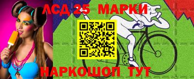 мефедрон VHQ Можайск