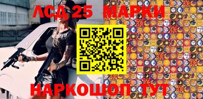 спиды Моздок