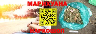 спиды Моздок