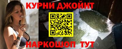 мефедрон VHQ Можайск
