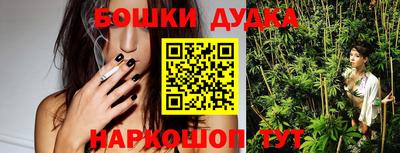 мефедрон VHQ Можайск