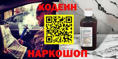 спиды Моздок