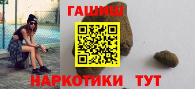 спиды Моздок