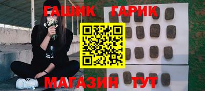 спиды Моздок