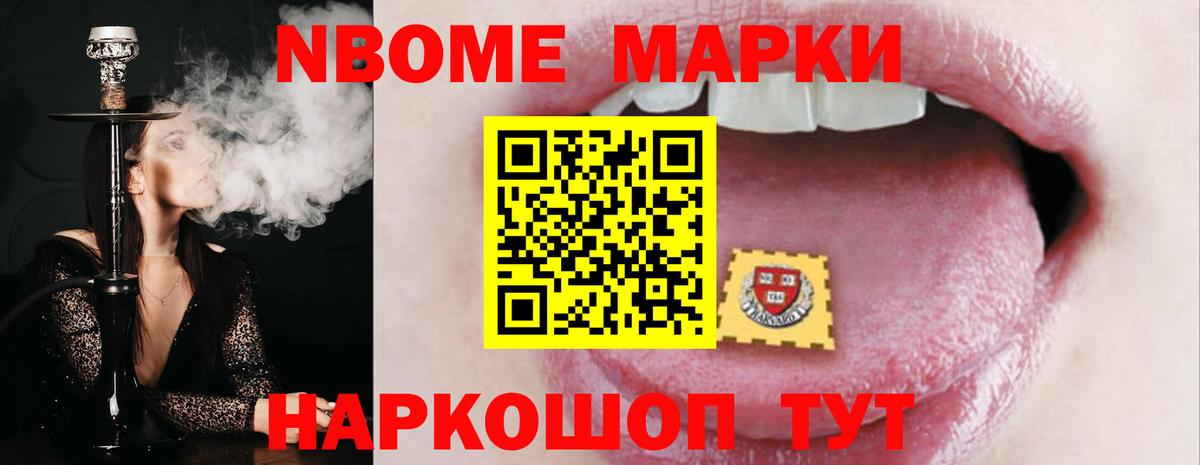 ЛСД экстази  Вход с VPN  Тихвин  ЛСД экстази ecstasy 